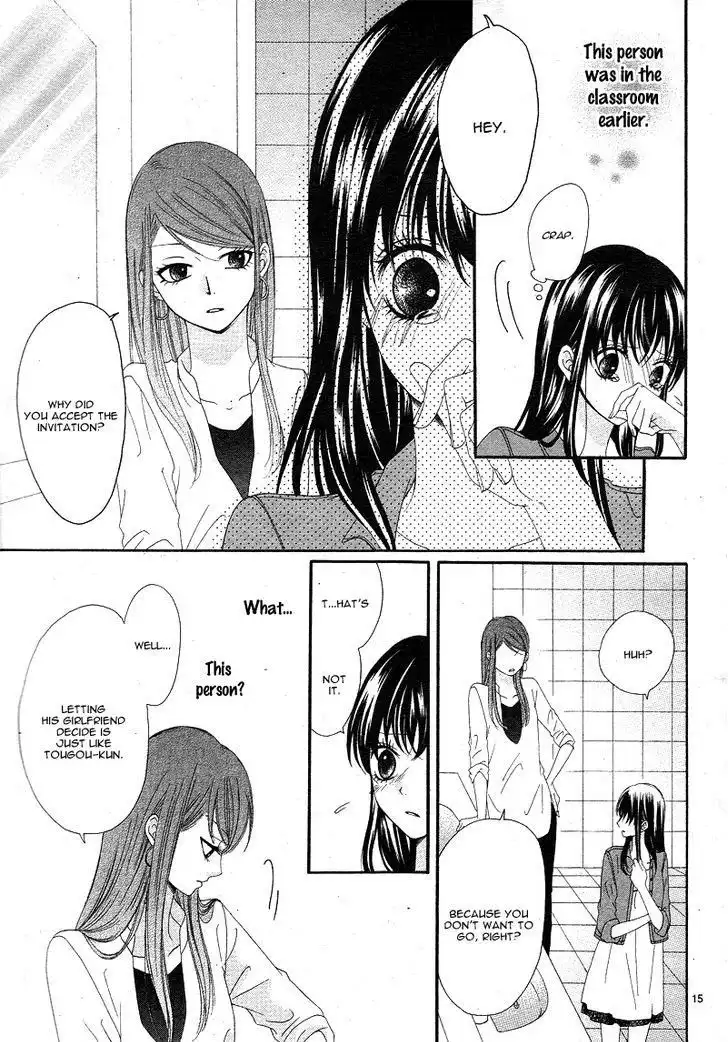 Hatsukoi Asterism Chapter 4 15